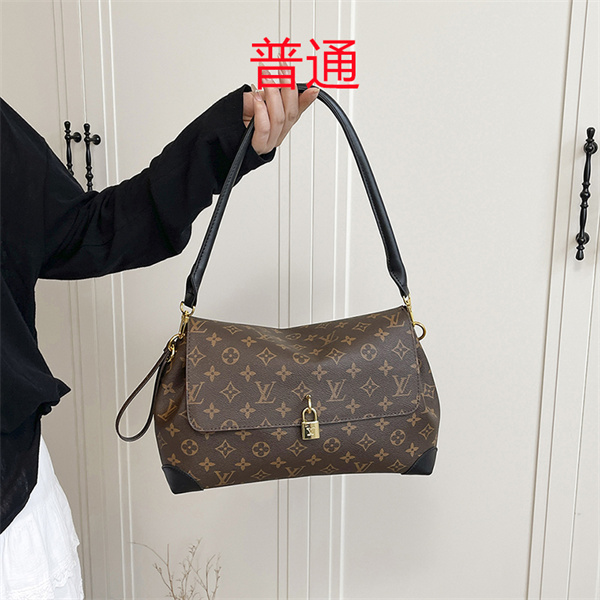 LV small bag-1712