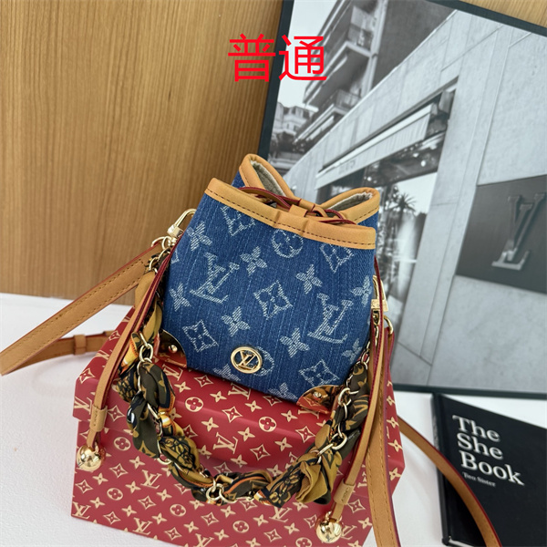 LV small bag-1714