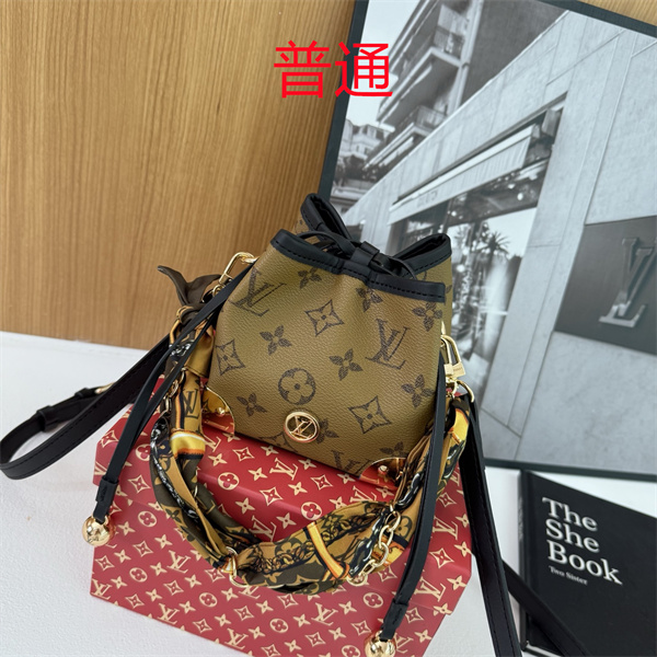 LV small bag-1715