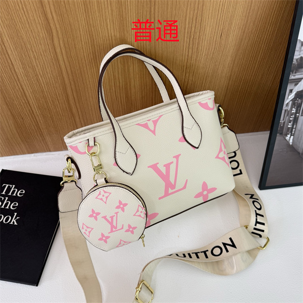 LV small bag-1737
