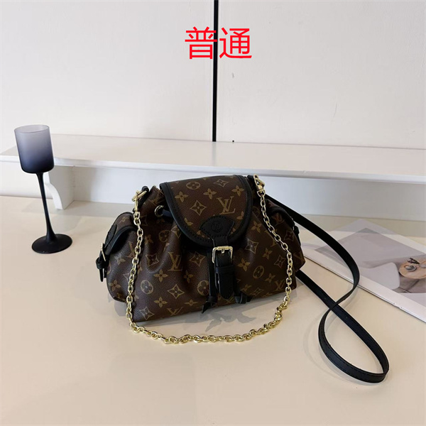 LV small bag-1754
