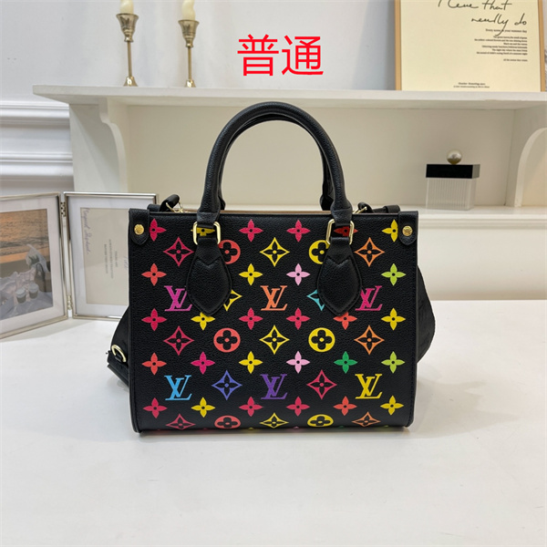 LV small bag-1756