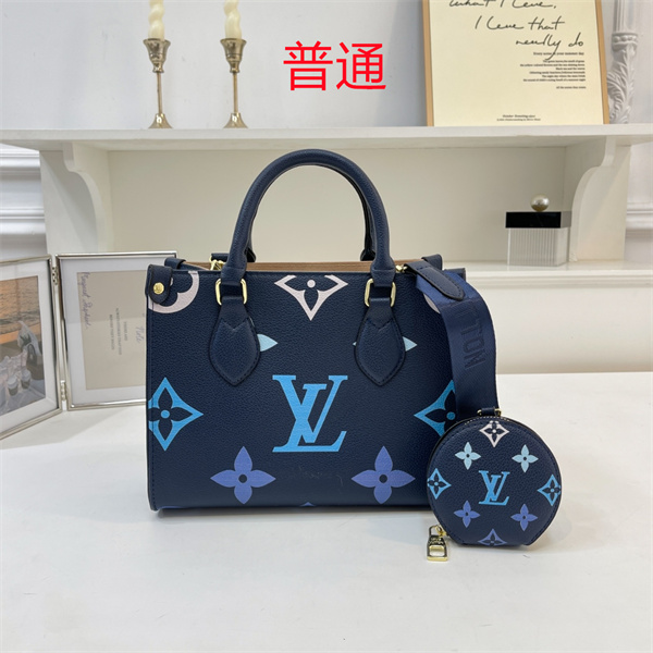 LV small bag-1759