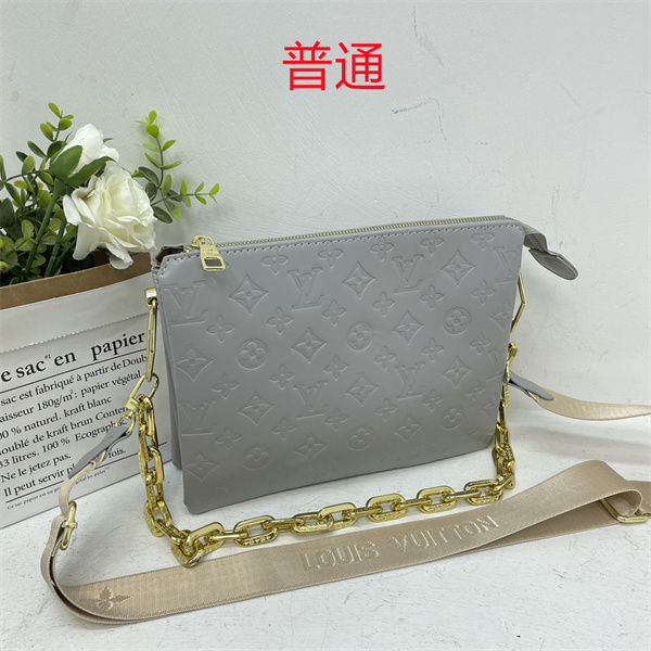 LV small bag-1775