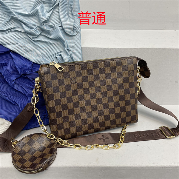 LV small bag-1785
