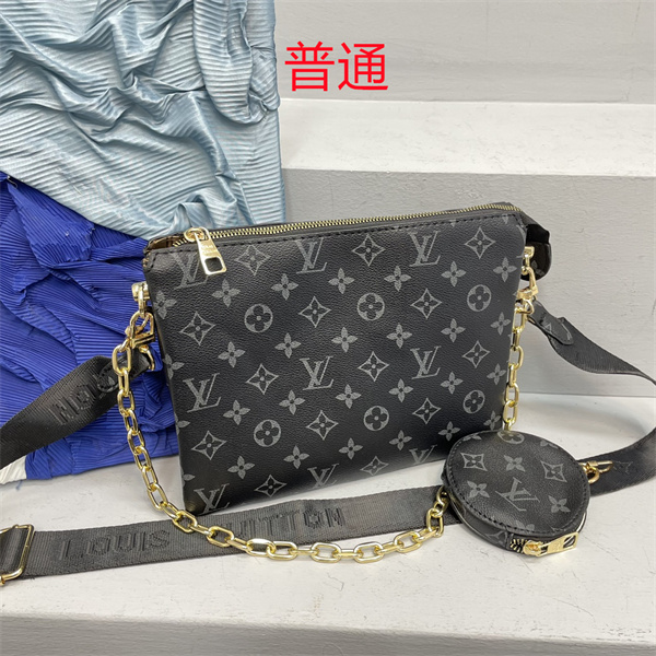 LV small bag-1789
