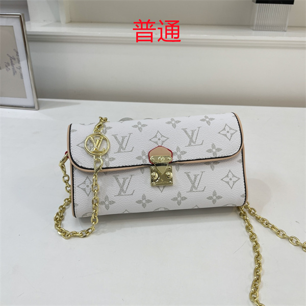 LV small bag-1800