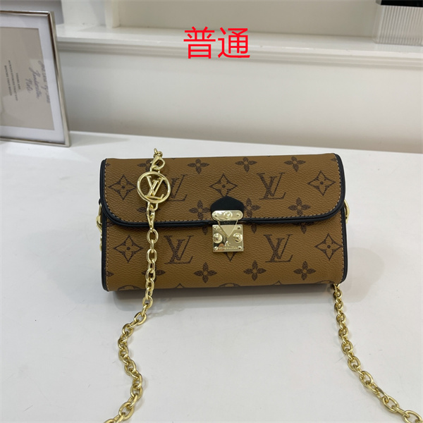 LV small bag-1802