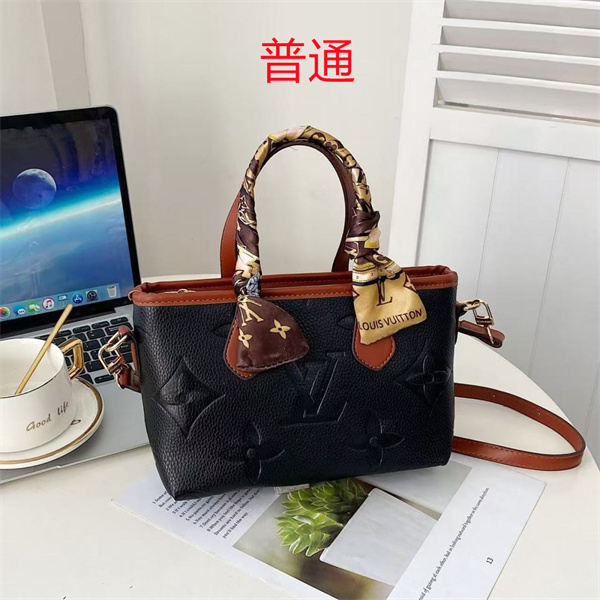 LV small bag-1820