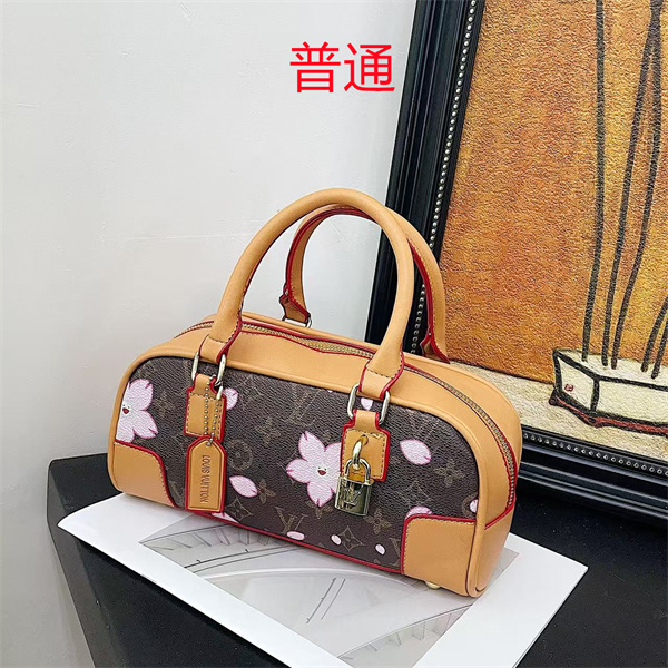 LV small bag-1828