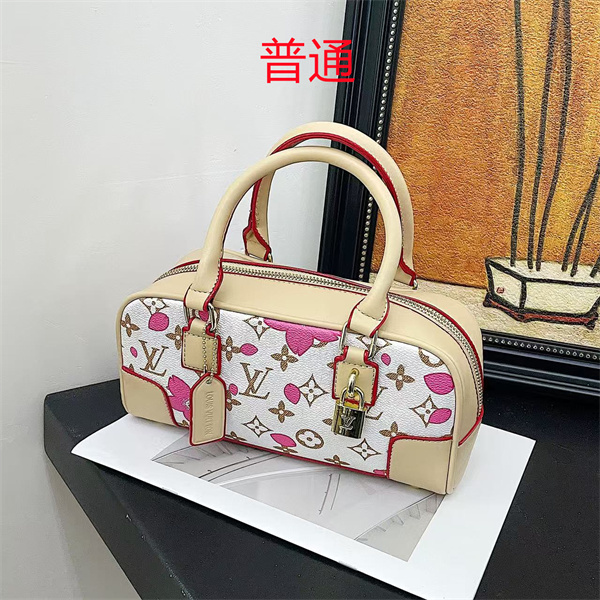 LV small bag-1833