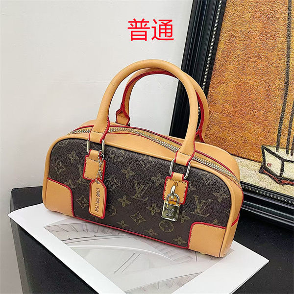 LV small bag-1834