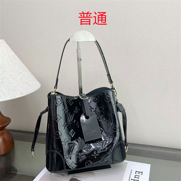 LV small bag-1835