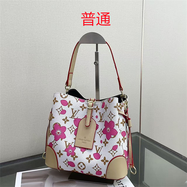 LV small bag-1840