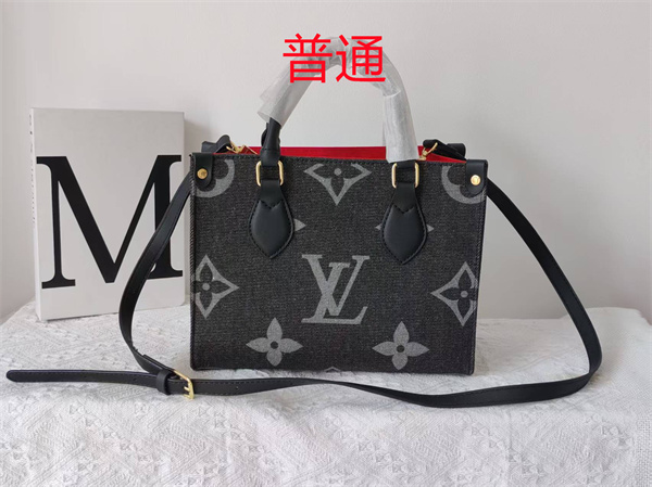 LV small bag-1857