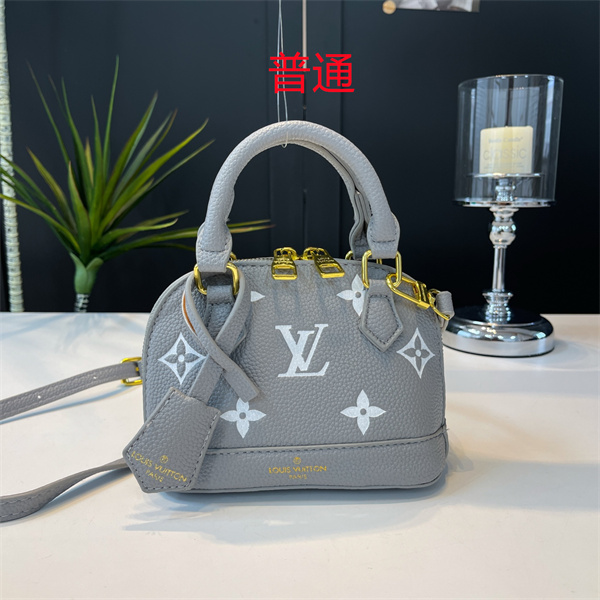 LV small bag-1896