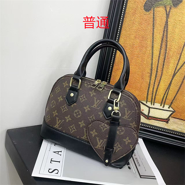 LV small bag-1981