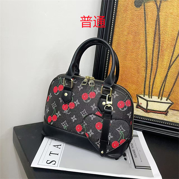 LV small bag-1983