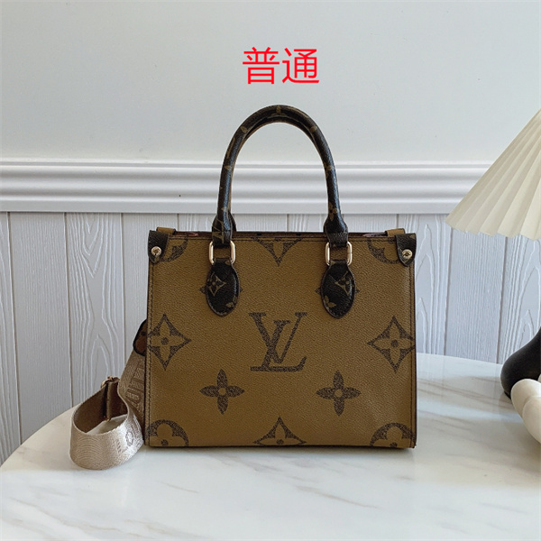 LV small bag-1990