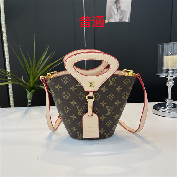 LV small bag-2008