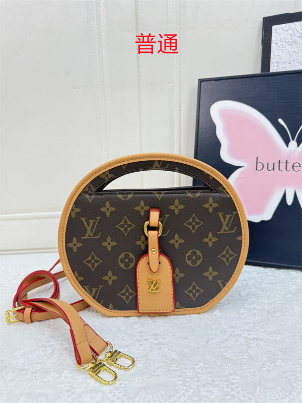 LV small bag-2024