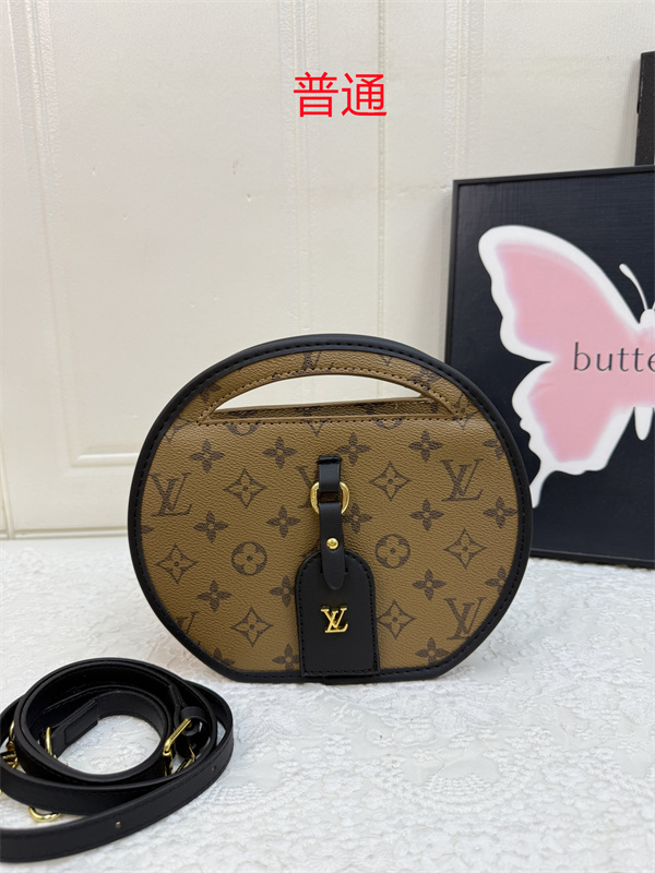 LV small bag-2026