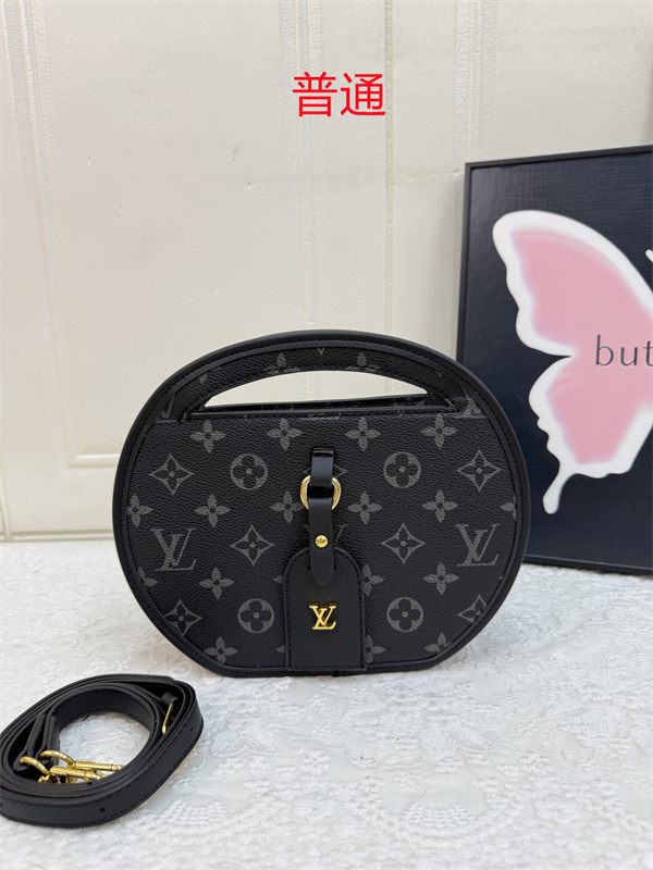 LV small bag-2027