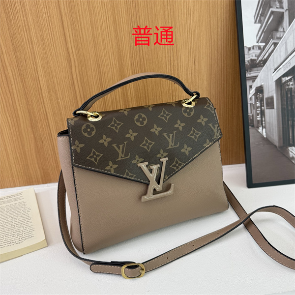 LV small bag-2036