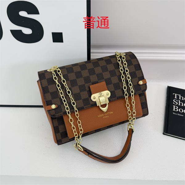 LV small bag-2039