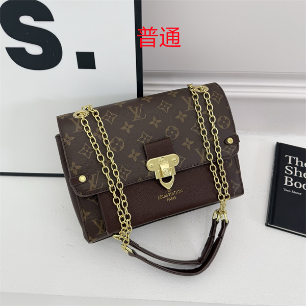 LV small bag-2040