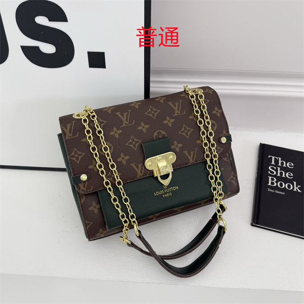 LV small bag-2047