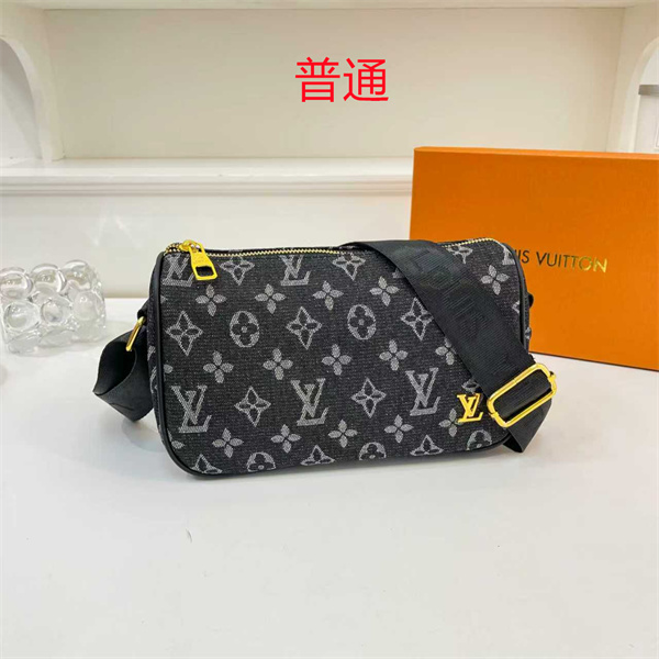 LV small bag-2054