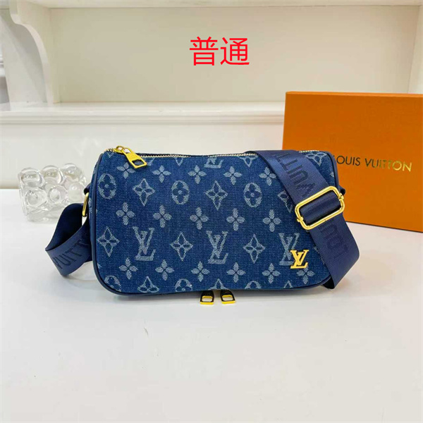 LV small bag-2059
