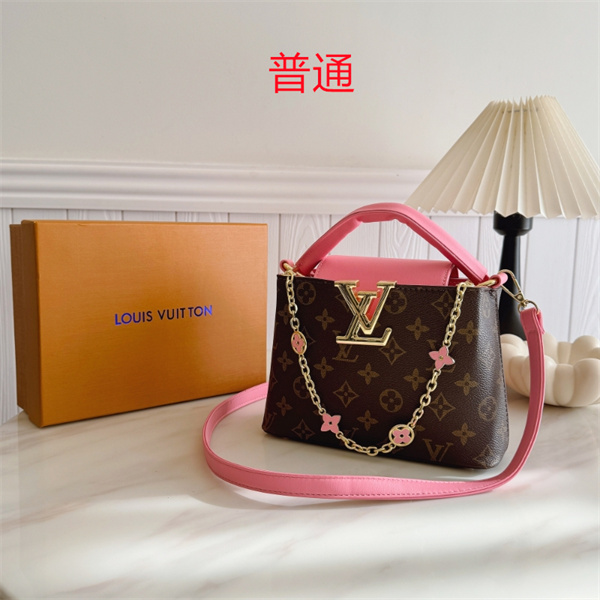 LV small bag-2080