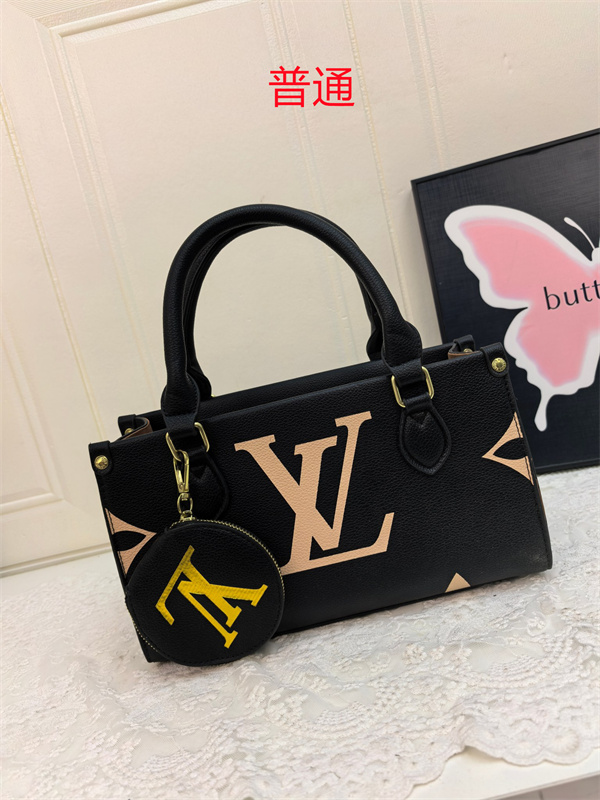 LV small bag-2085