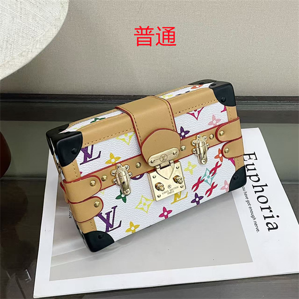 LV small bag-2096