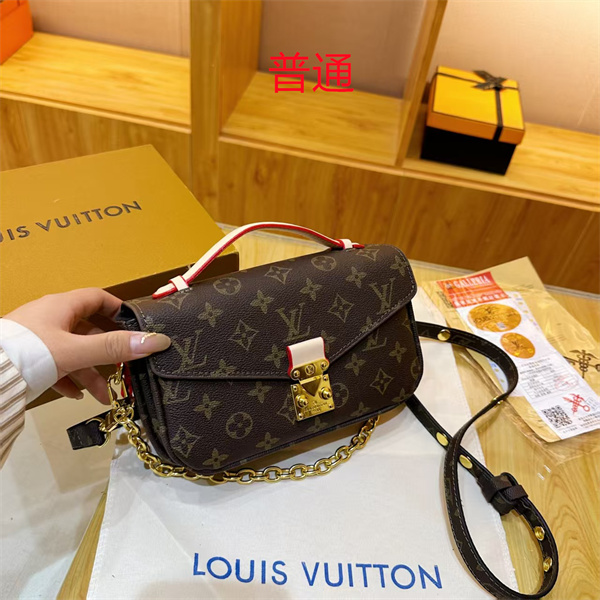 LV small bag-2107