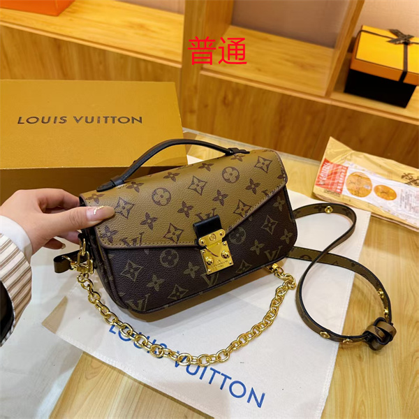 LV small bag-2108