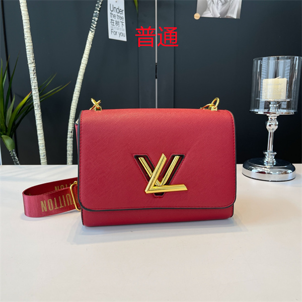 LV small bag-2135