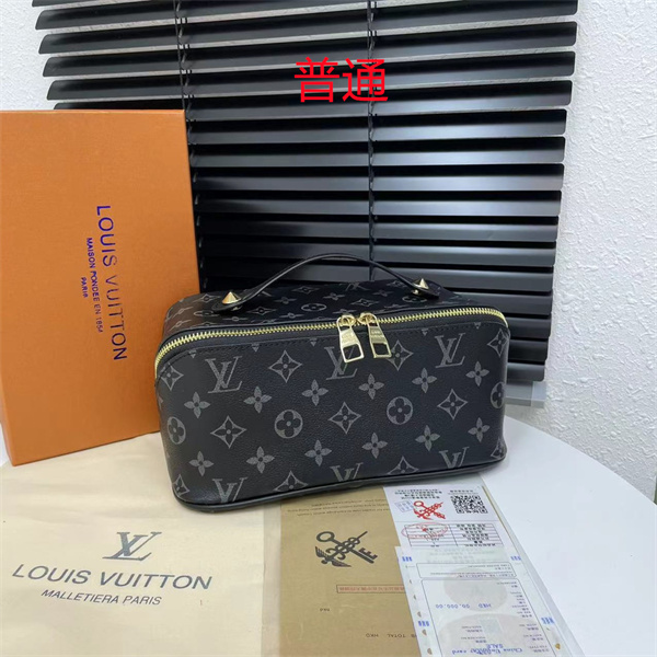 LV small bag-2142