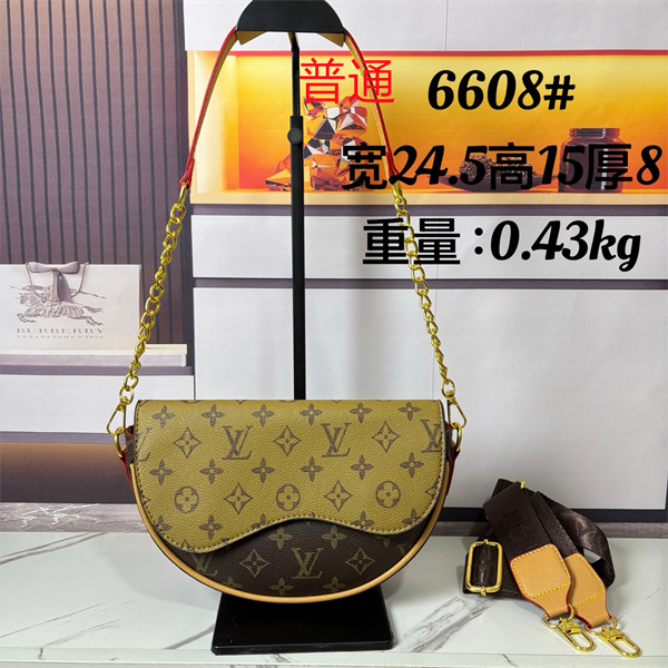 LV small bag-2157