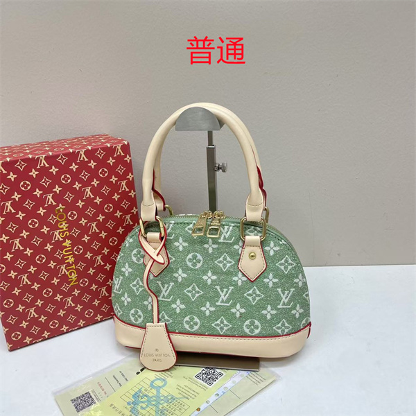 LV small bag-2184