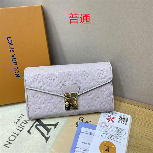 LV small bag-2207