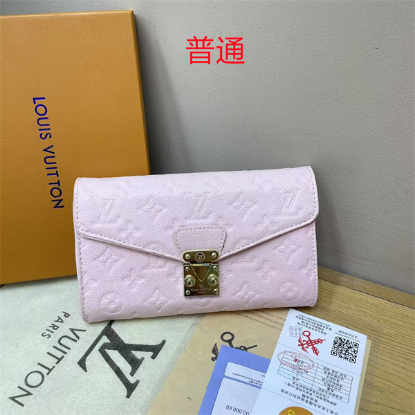 LV small bag-2209