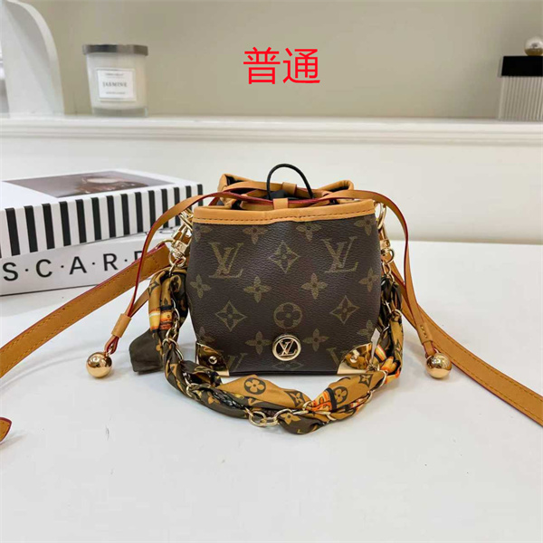 LV small bag-2227