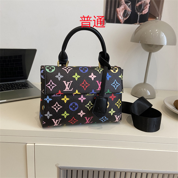 LV small bag-2236