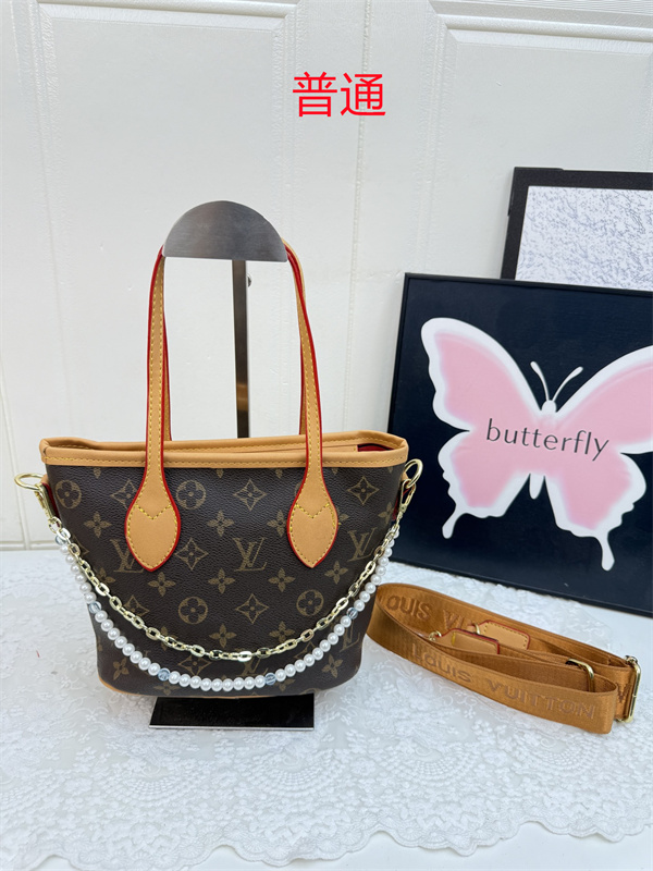 LV small bag-2238