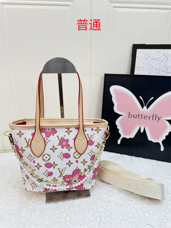 LV small bag-2243