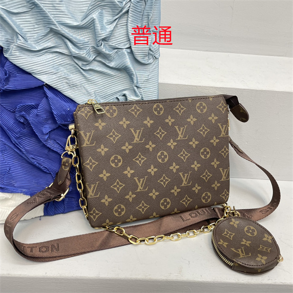 LV small bag-2283