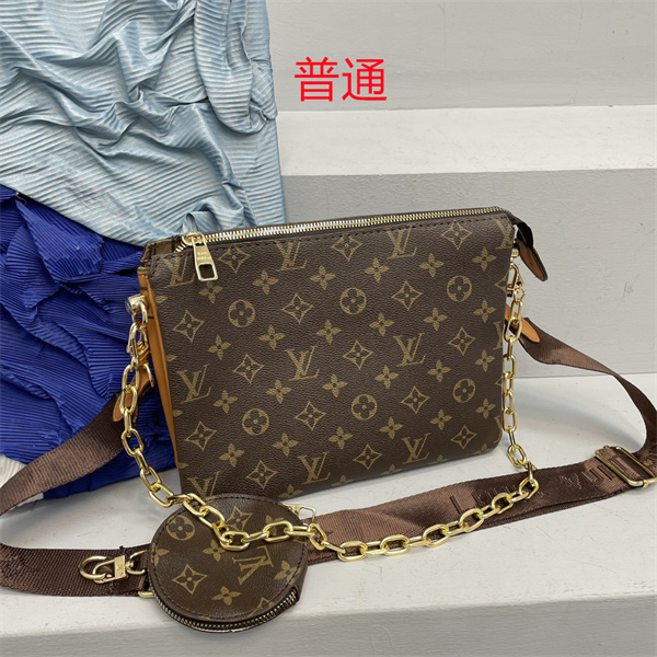 LV small bag-2284
